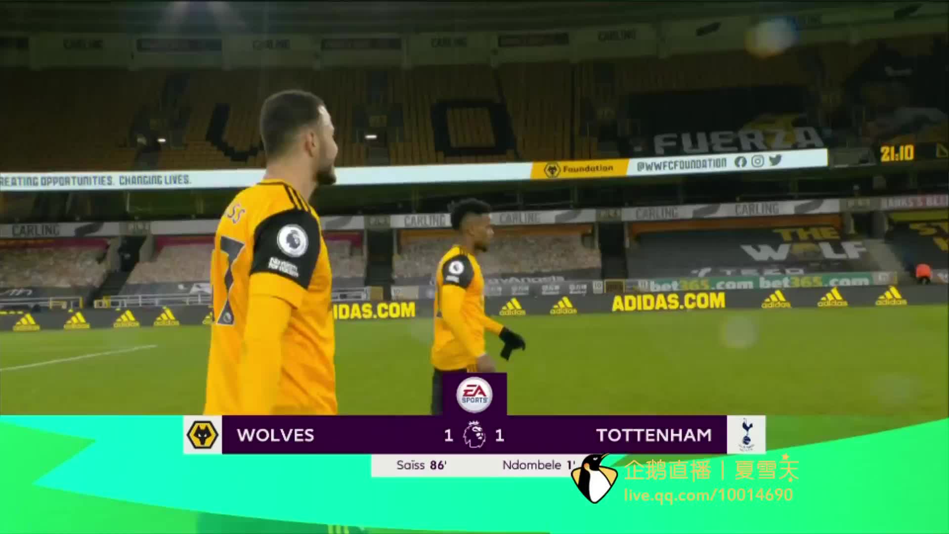 球迷對他的 球迷對他的